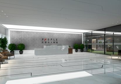 2200平米眾人科技辦公室裝修設計