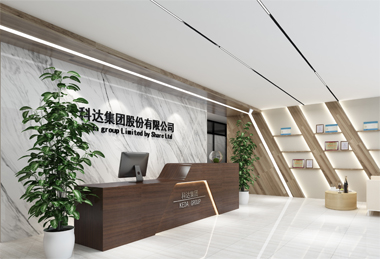 1100平IFC大廈科達集團辦公室裝修設計