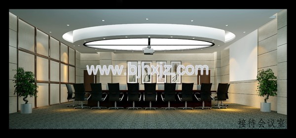 辦公室裝修會議室裝修效果圖 辦公室裝修會議室裝修效果圖