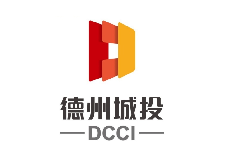 德州城投集團(tuán)選擇藍(lán)凌OA，加速企業(yè)管理數(shù)字化轉(zhuǎn)型